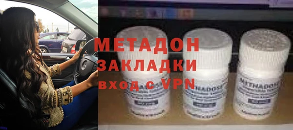 меф VHQ Абинск