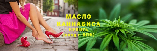 меф VHQ Абинск