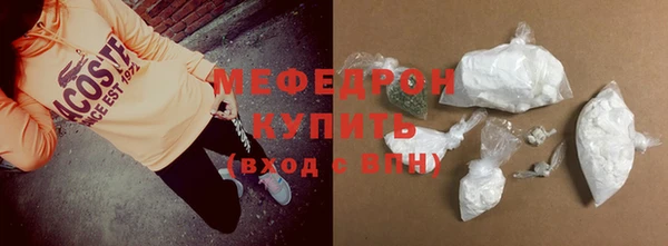 прущая мука Пересвет