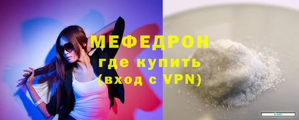 экстази Пестово