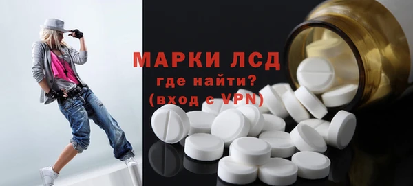меф VHQ Абинск