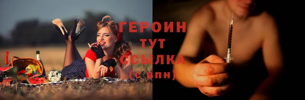 мет Абаза