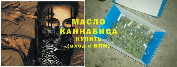 мет Абаза