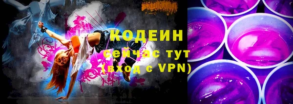 прущая мука Пересвет