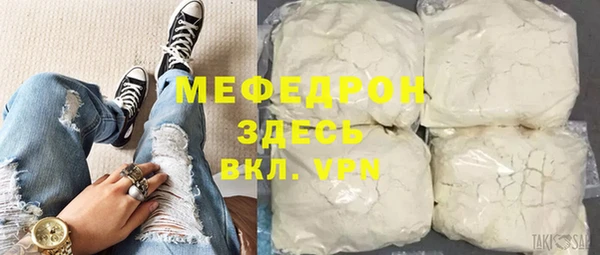 Альфа ПВП Абдулино