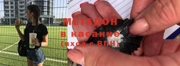 экстази Пестово