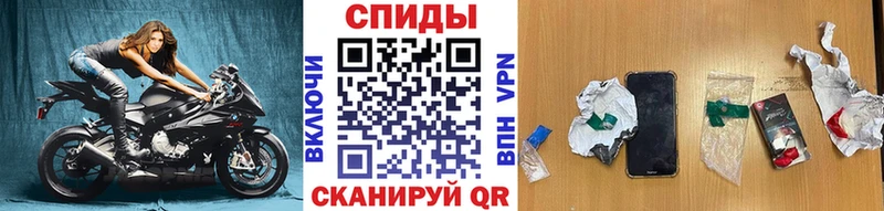 даркнет телеграм  Нефтегорск  Первитин мет 
