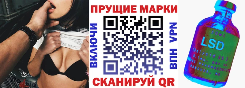 даркнет клад  Нефтегорск  Марки 25I-NBOMe 1,5мг 