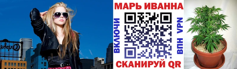 ссылка на мегу маркетплейс  Нефтегорск  Марихуана гибрид 